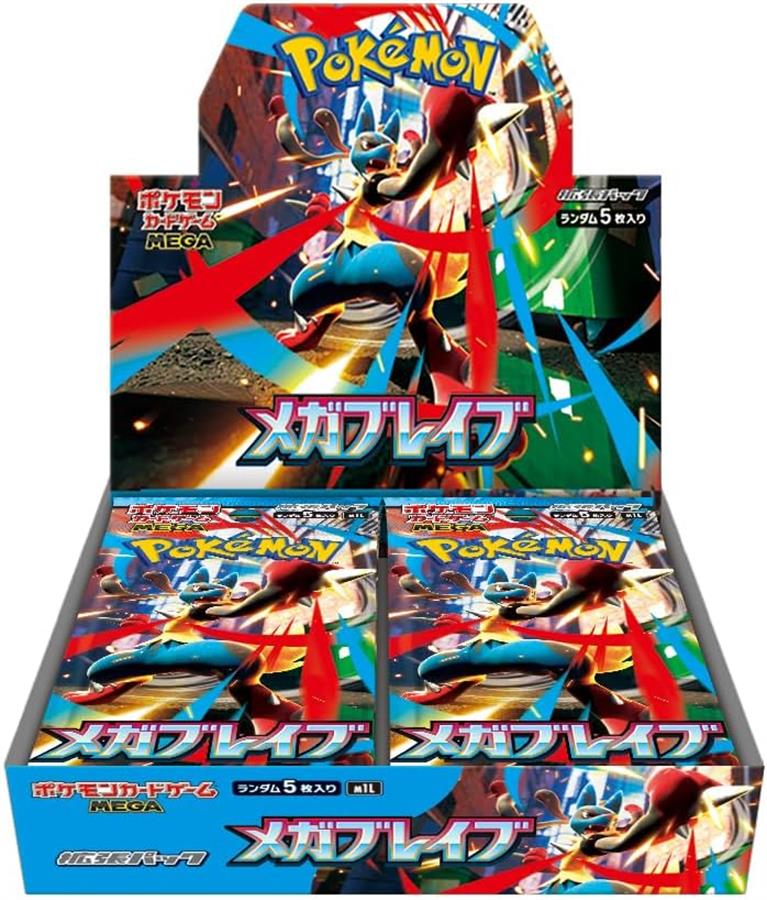 Cartas Pokemon Mega Brave Booster Box Japones TCG