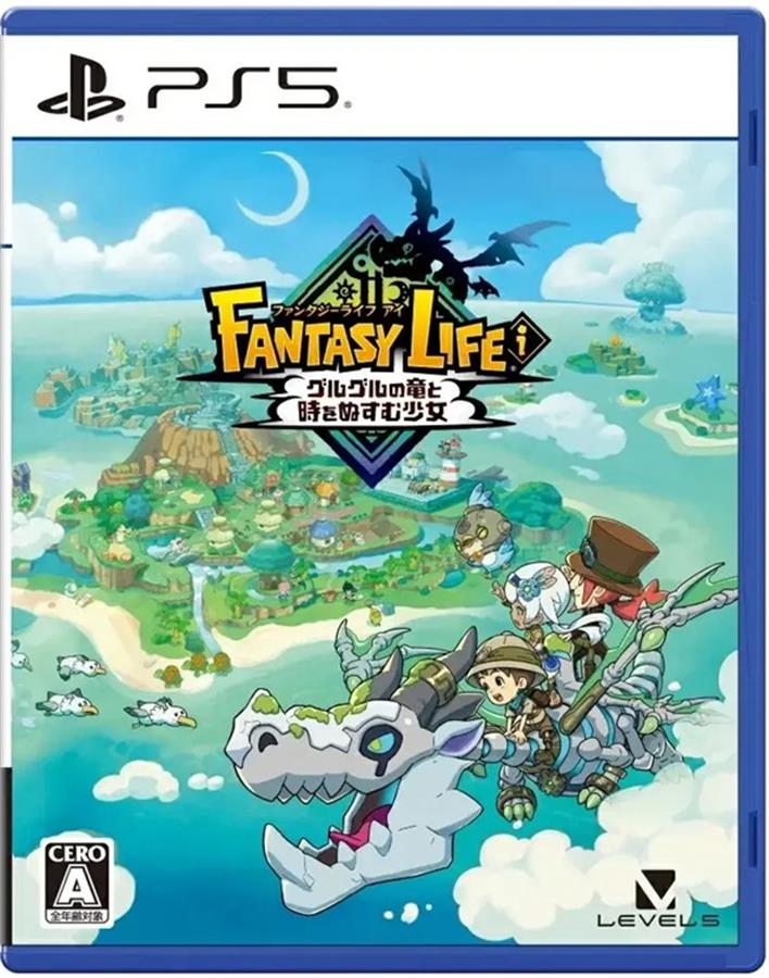 Juego Playstation 5 Fantasy Life i: The Girl Who Steals Time (JAP) PS5