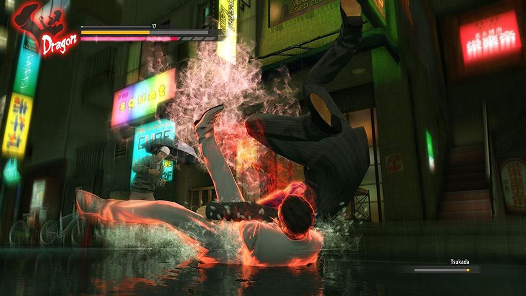 Juego Playstation 4 Yakuza KIWAMI #LTD RUN PS4