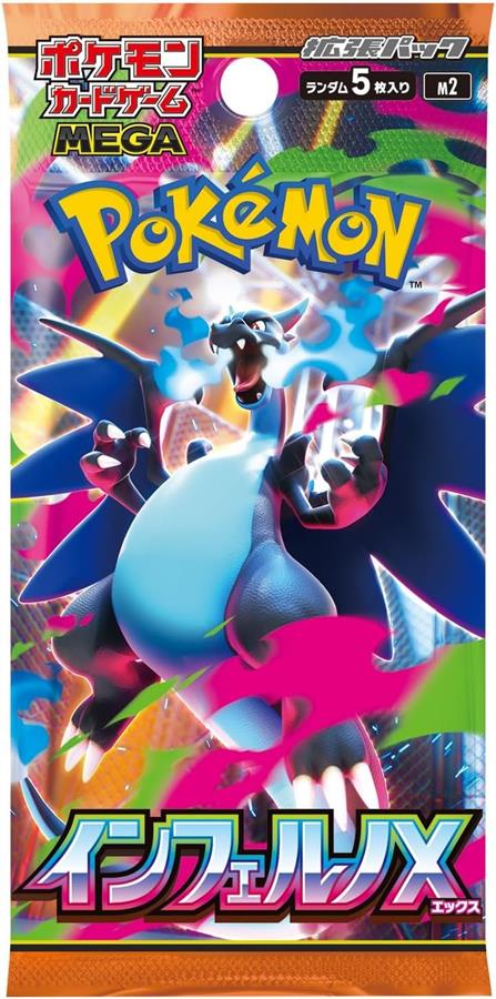Cartas Pokemon Mega Expansion Inferno X M2 Booster Box Japones TCG