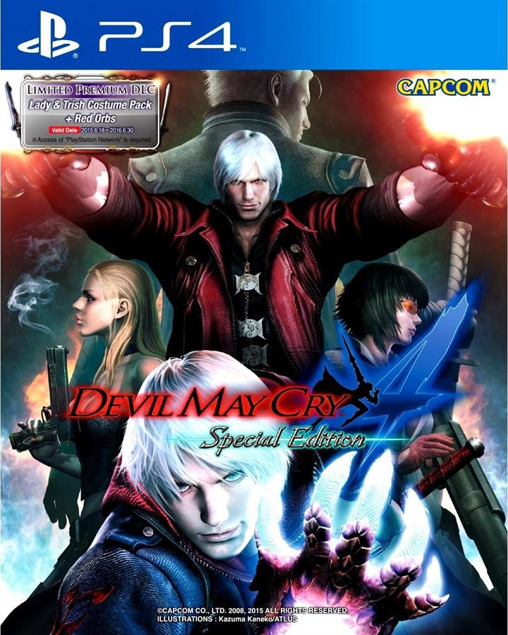 Juego Playstation 4 Devil May Cry 4 Special Edition (ASIA) PS4
