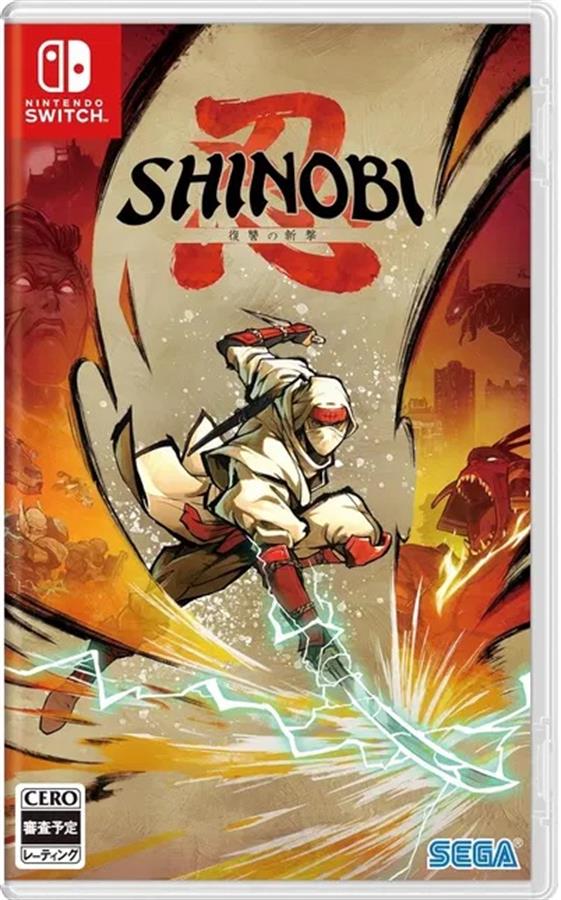 Juego Nintendo Switch Shinobi: Art of Vengeance (JAP) NSW