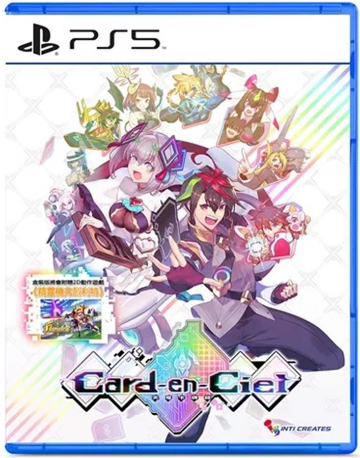 Juego Playstation 5 Card-en-Ciel (ASIA) PS5