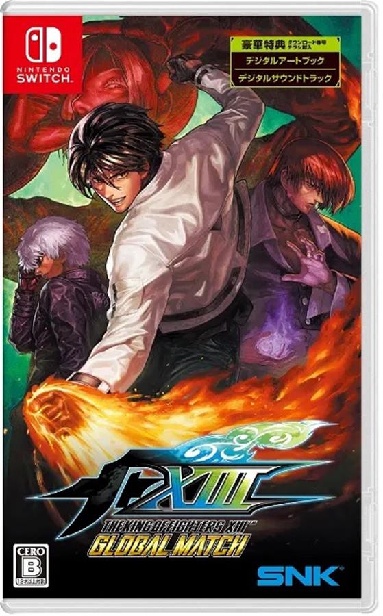 Juego Nintendo Switch The King of Fighters XIII: Global Match (JAP) NSW