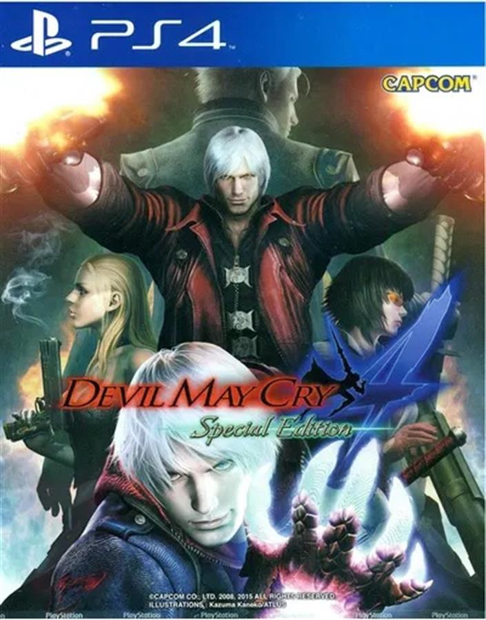 Juego Playstation 4 Devil May Cry 4 Special Edition (ASIA) PS4