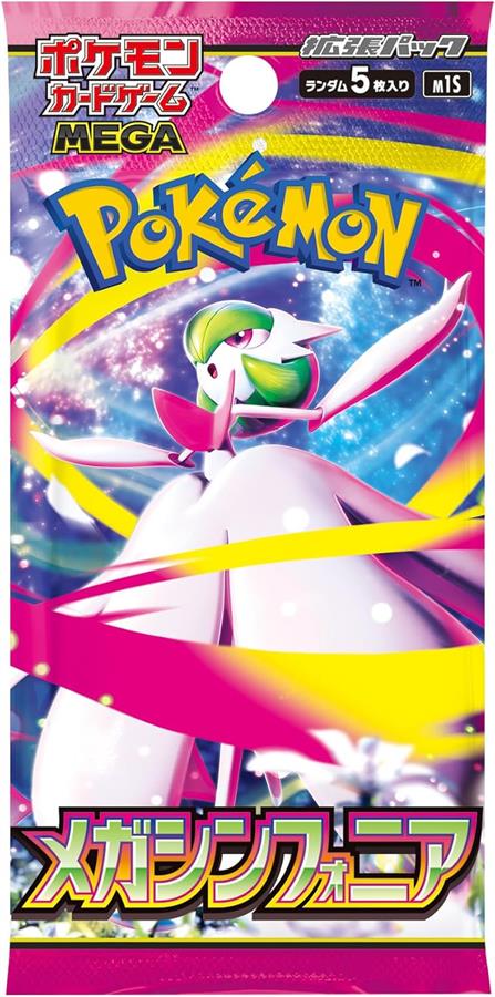 Cartas Pokemon Mega Symphonia Booster Box Japones TCG