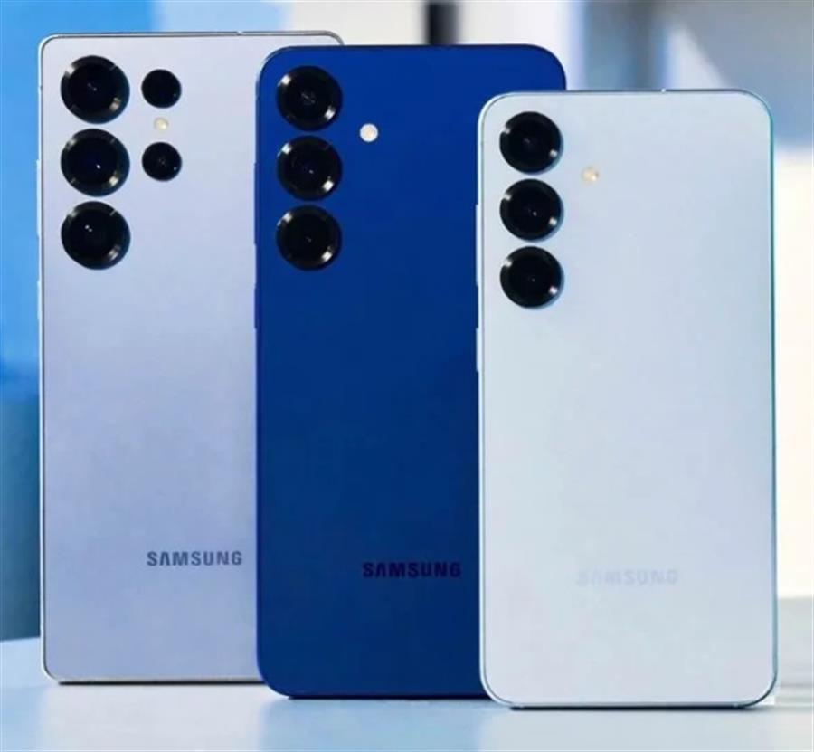 Samsung S26 ULTRA - 256 GB