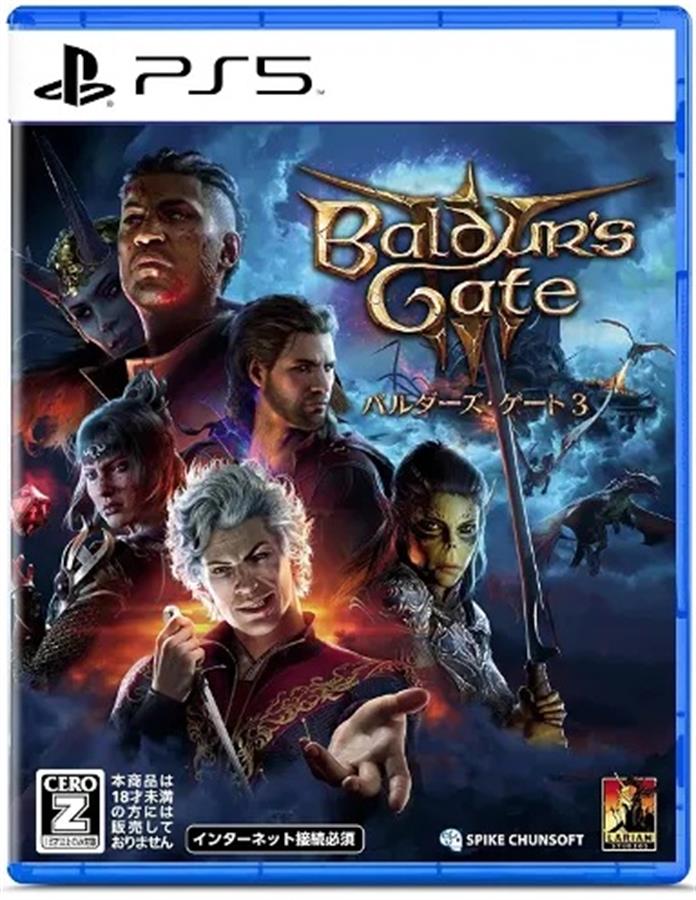 Juego Playstation 5 Baldur's Gate 3 (JPN) PS5