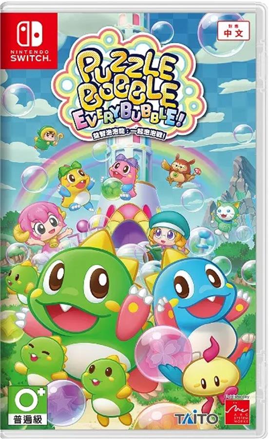 Juego Nintendo Switch Puzzle Bobble Everybubble! (ASIA) NSW