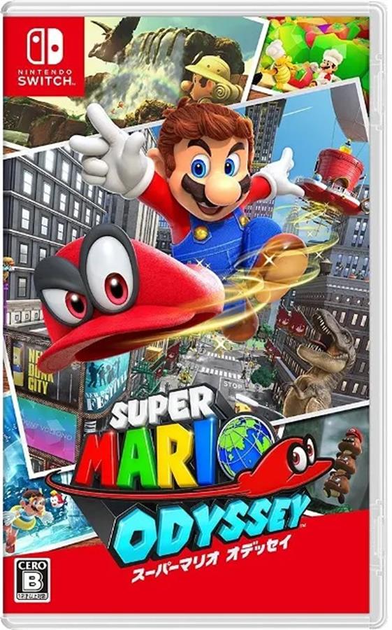 Juego Nintendo Switch Super Mario Odyssey (JAP) NSW