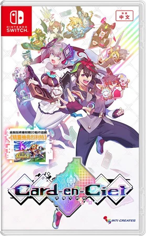 Juego Nintendo Switch Card-en-Ciel (ASIA) NSW