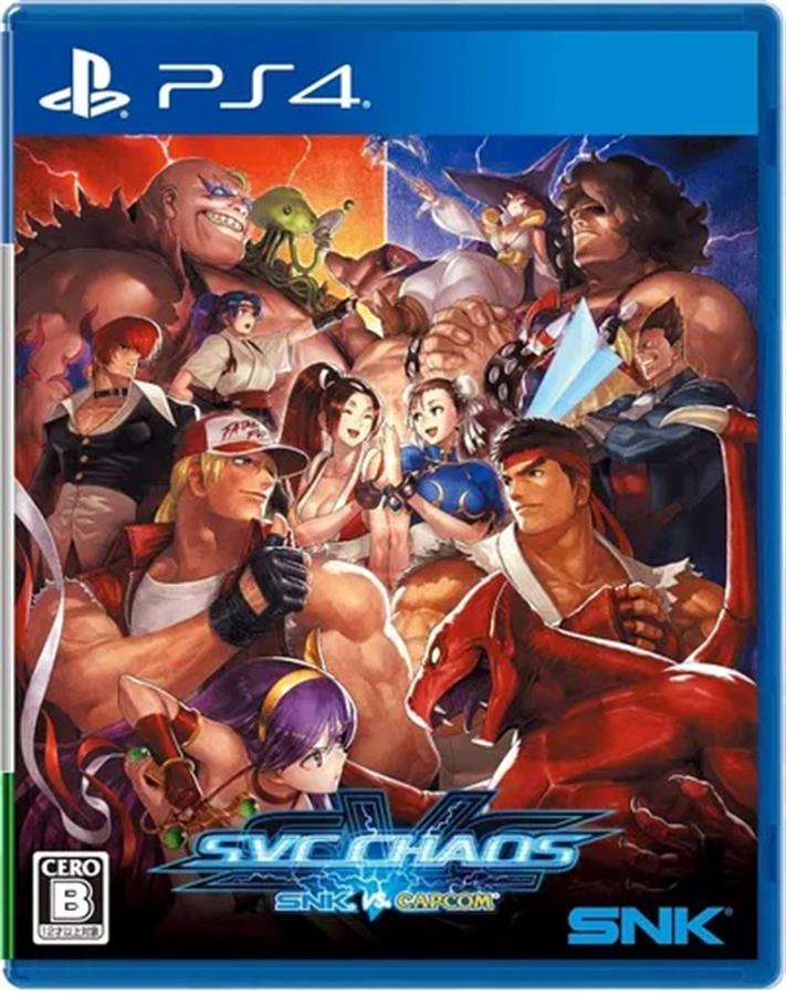 Juego Playstation 4 SNK vs. Capcom: SVC CHAOS (JAP) PS4