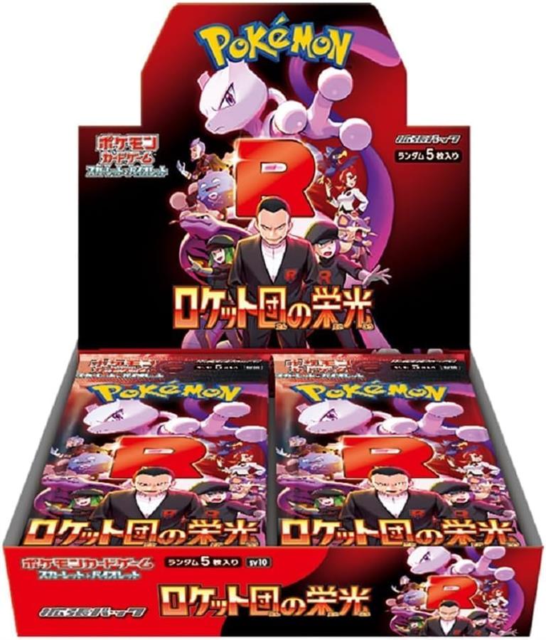 Cartas Pokemon Glory of Team Rocket Booster Box Japones TCG