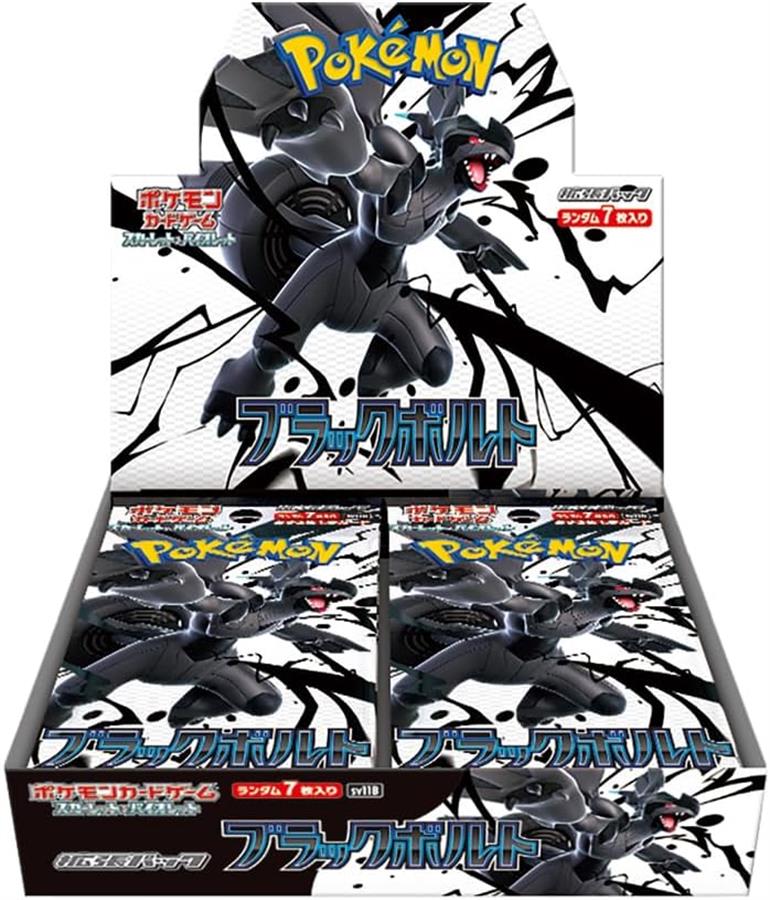 Cartas Pokemon Scarlet & Violet Black Bolt Booster Box Japones TCG