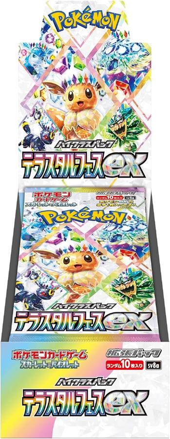Cartas Pokemon Scarlet & Violet TeraStar Festival EX Booster Box Japones TCG