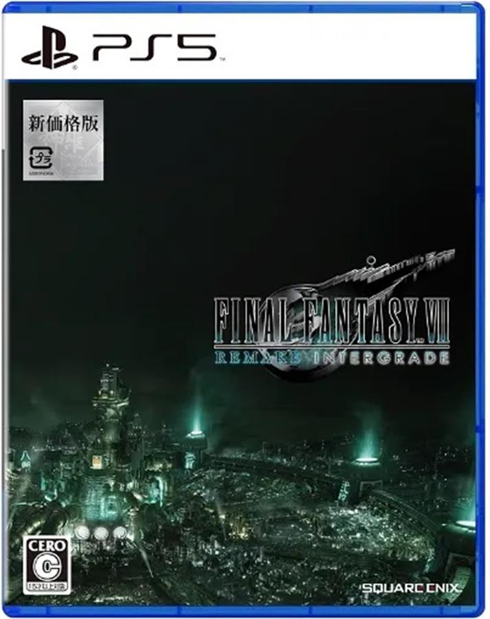 Juego Playstation 5 Final Fantasy VII REMAKE INTERGRADE (JAP) PS5