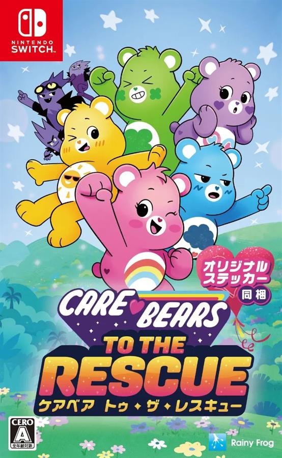 Juego Nintendo Switch Care Bears: To The Rescue (ASIA) NSW