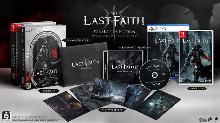 Juego Playstation 5 The Last Faith [The Nycrux Edition] (JAP) PS5