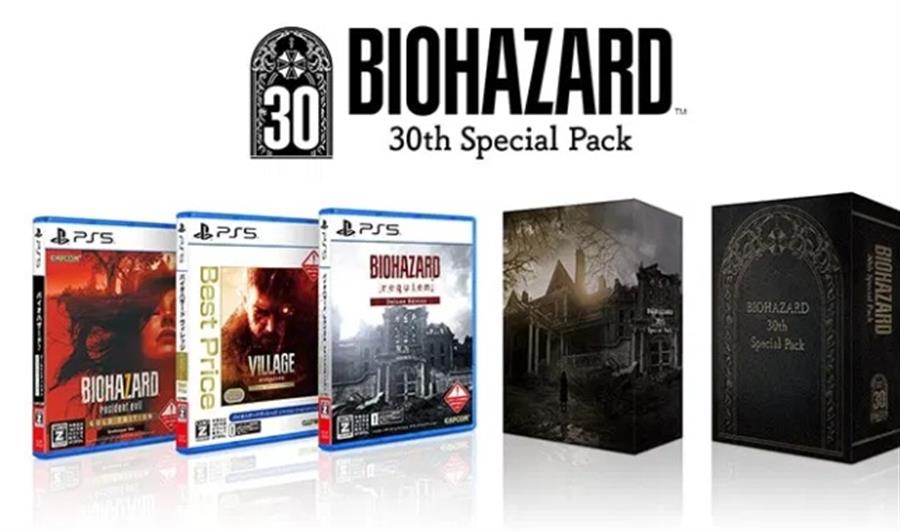 Juego Playstation 5 Biohazard 30th Special Pack (KOR) PS5