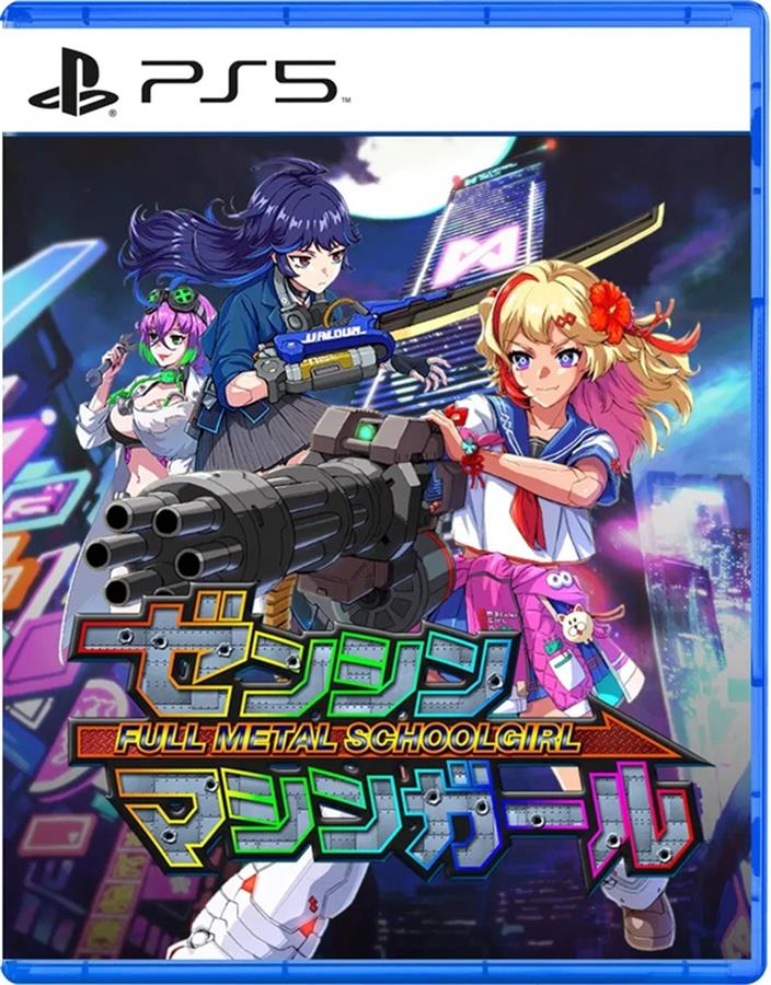 Juego Playstation 5 Full Metal Schoolgirl (ASIA) PS5