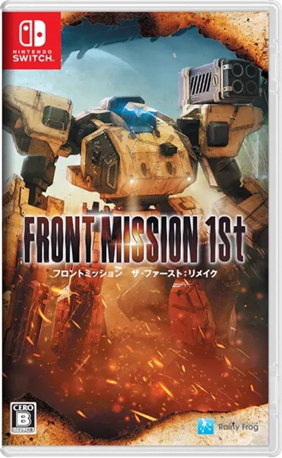 Juego Nintendo Switch FRONT MISSION 1st: Remake (JAP) NSW