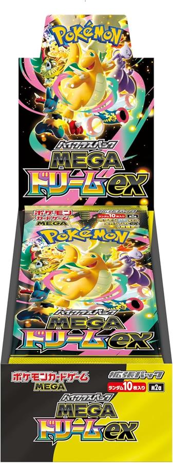 Cartas Pokemon Mega Dream EX M2A Booster Box Japones TCG