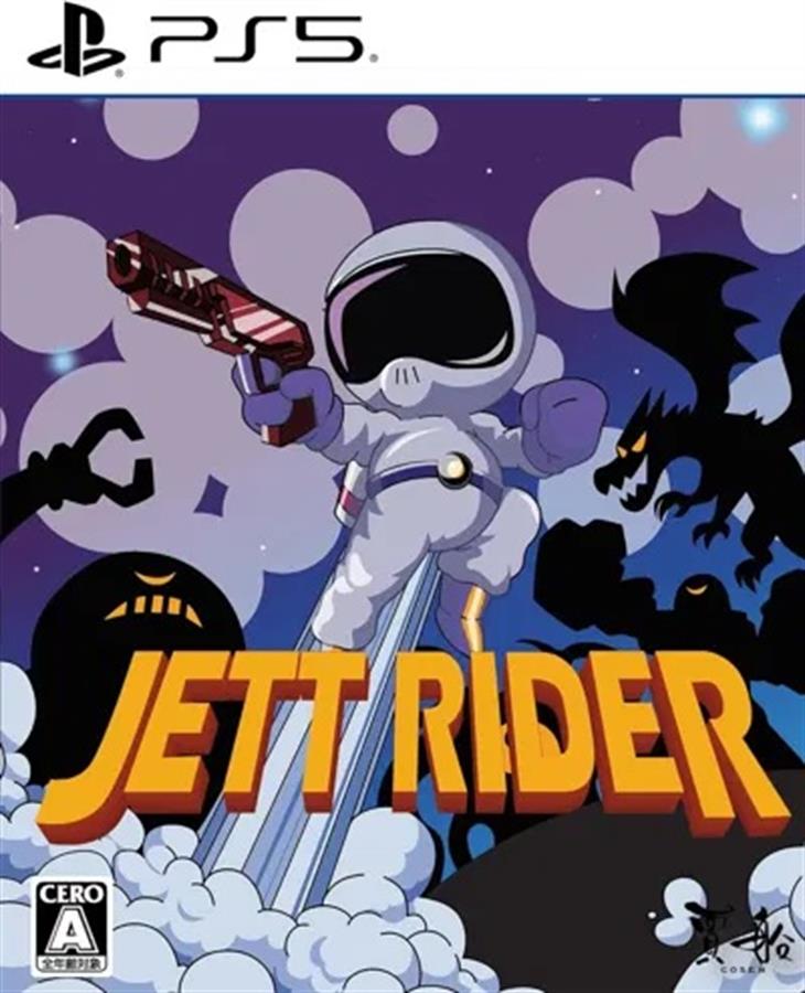 Juego Playstation 5 Jett Rider (JAP) PS5