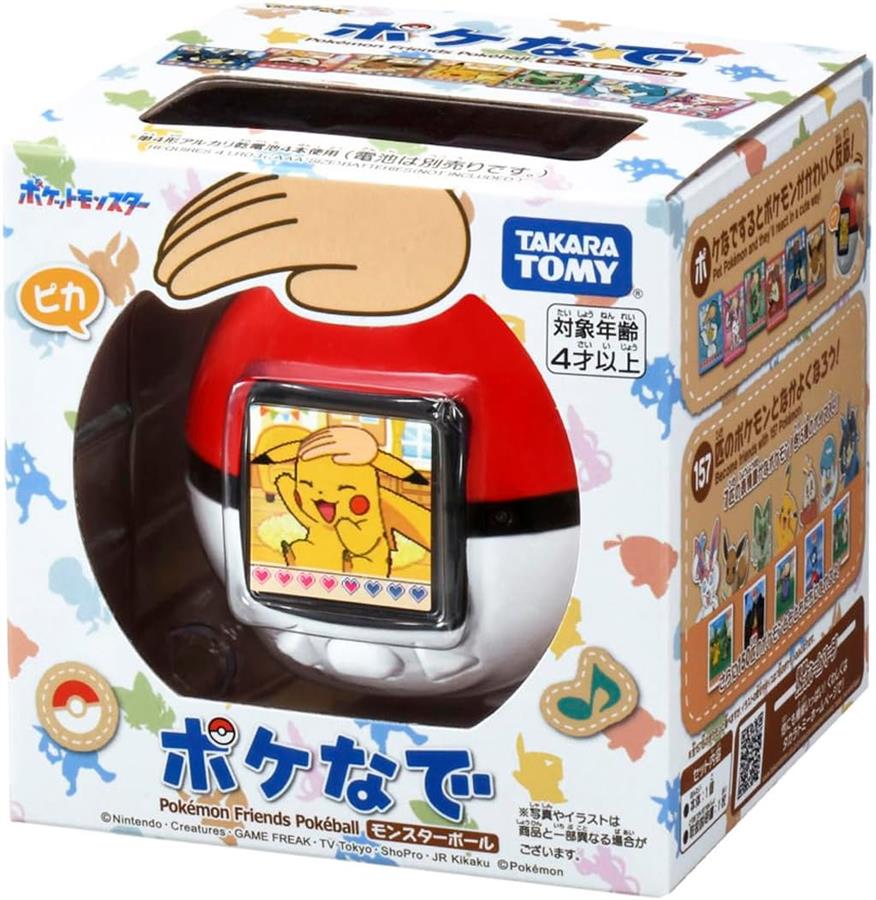 Tamagotchi Lcd Pokemon Pikachu TAKARA TOMY Nintendo
