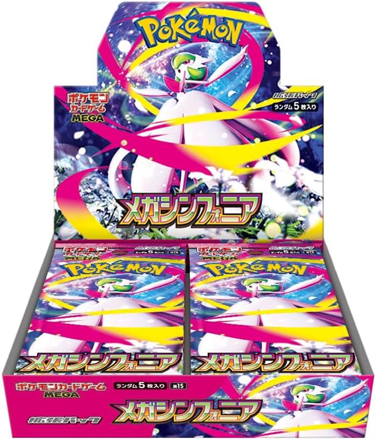 Cartas Pokemon Mega Symphonia Booster Box Japones TCG