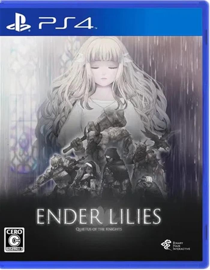 Juego Playstation 4 ENDER LILIES: Quietus of the Knights (JAP) PS4