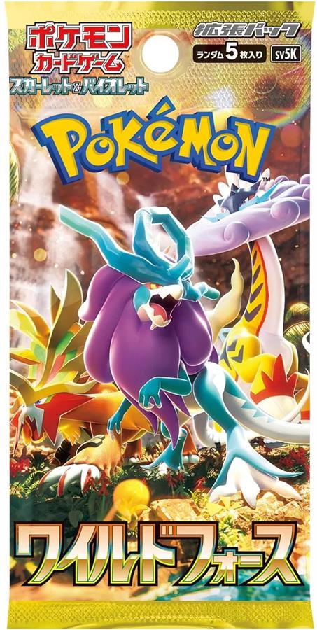 Cartas Pokemon Scarlet & Violet Wild Force Booster Box Japones TCG