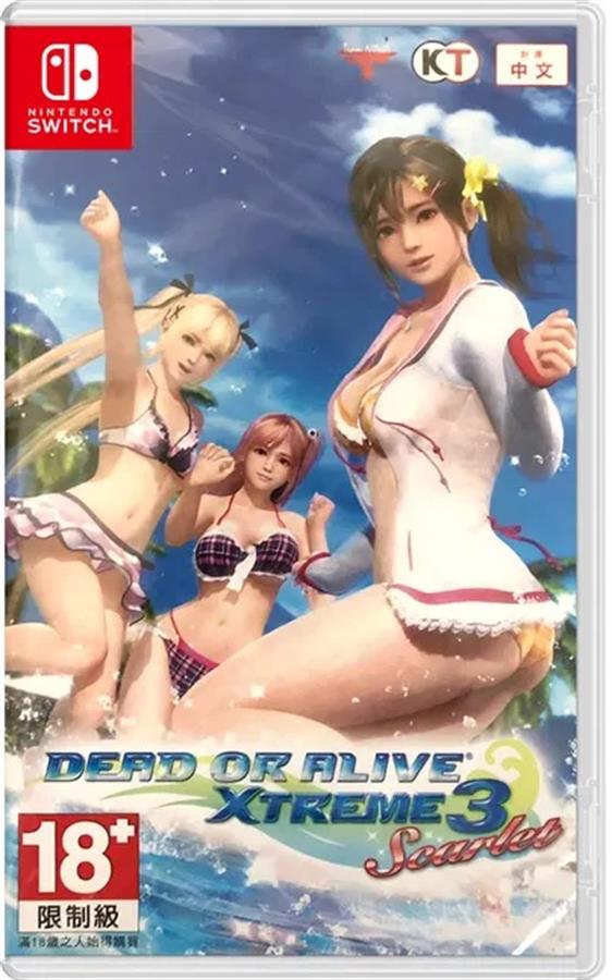Juego Nintendo Switch Dead or Alive Xtreme 3: Scarlet (JAP) NSW
